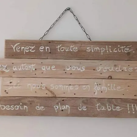 Domaine La Garence 3*